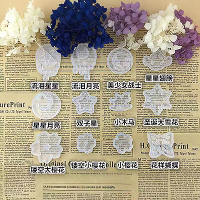 DIY crystal dropper mold, moon star sailor moon water pattern wooden horse pendant, silicone mold manufacturer wholesale