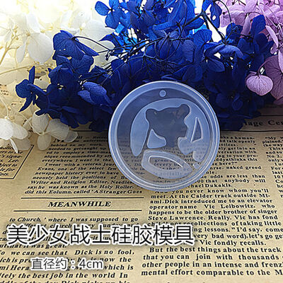 DIY crystal dropper mold, moon star sailor moon water pattern wooden horse pendant, silicone mold manufacturer wholesale