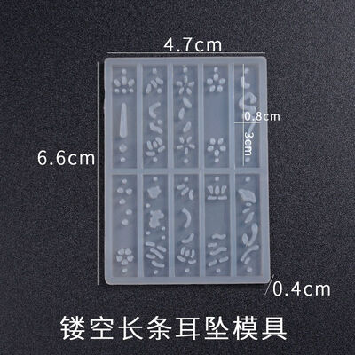 New DIY crystal dropper mold hollow antique style earring pendant 10 grid jewelry silicone mold, one piece dropshipping