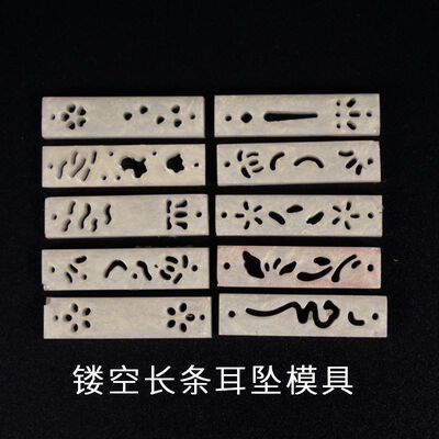 New DIY crystal dropper mold hollow antique style earring pendant 10 grid jewelry silicone mold, one piece dropshipping
