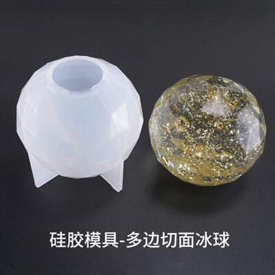 Crystal dropper mold DIY multi-faceted ice hockey highlight section ice hockey ornament silicone mold