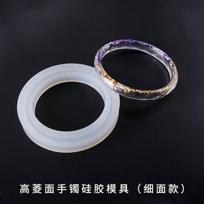 Diseño de bricolaje de cristal pulsera de gota de diamante de rostro molde de silicona de rostro ancho pulsera de rostro fino pulsera de colección molde