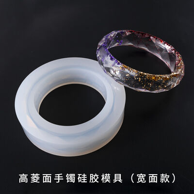 Diseño de bricolaje de cristal pulsera de gota de diamante de rostro molde de silicona de rostro ancho pulsera de rostro fino pulsera de colección molde
