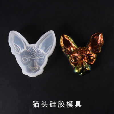 DIY crystal dropper mold solemn and handsome Egyptian divine cat cat head ornament high mirror silicone mold