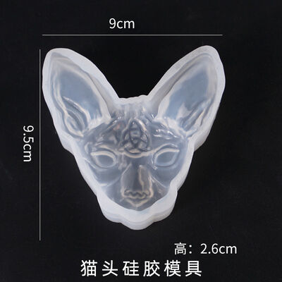 DIY crystal dropper mold solemn and handsome Egyptian divine cat cat head ornament high mirror silicone mold
