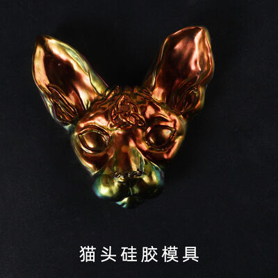 DIY crystal dropper mold solemn and handsome Egyptian divine cat cat head ornament high mirror silicone mold