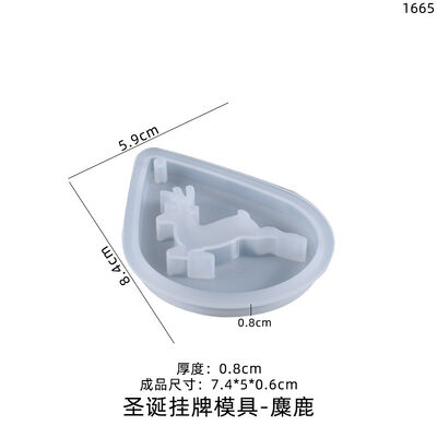 Source DIY Crystal Drop Glue Mold Christmas Tree Christmas Series Listing Silicone Mold Spot Wholesale