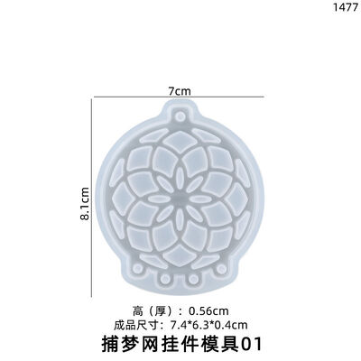 DIY crystal dropper mold, dream catcher, wall decoration, necklace decoration, silicone mold wholesale