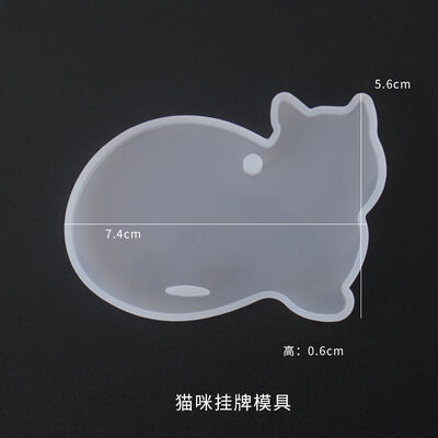 DIY Crystal Dropping Gel Mold Top Deer Head Hanging Cat Pendant Hanging Decoration Silicone Mold Wholesale