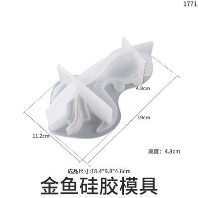 DIY crystal dropper 3D goldfish mold, koi fish ornament, goldfish shaped decoration, silicone grinding