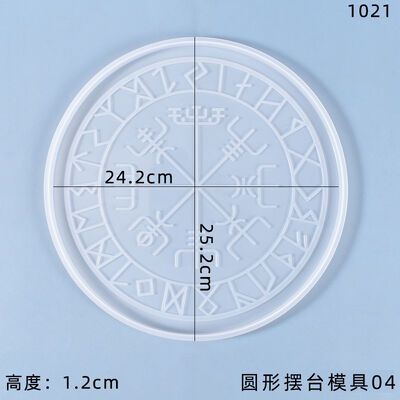 DIY Crystal Dropping Gel Mold Fun Round Table Dice Luen Letter Silicone Mold