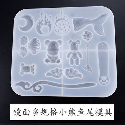 Dropping Glue Mold, Small Violence, Bear's Tail, Hairpin, Shell, Moon, Cat Claws, Bookmark, Wings, Silicone Mold
