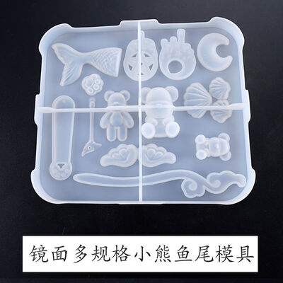 Dropping Glue Mold, Small Violence, Bear's Tail, Hairpin, Shell, Moon, Cat Claws, Bookmark, Wings, Silicone Mold