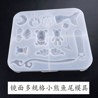 Dropping Glue Mold, Small Violence, Bear's Tail, Hairpin, Shell, Moon, Cat Claws, Bookmark, Wings, Silicone Mold