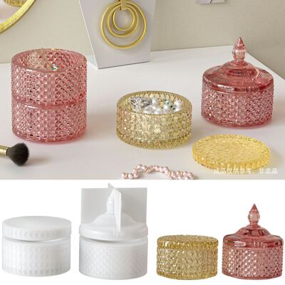 Diamond Patterned Cylindrical Storage Jar, Silicone Mold, Stacked Jewelry Box, Candle Cup Mold, Aromatherapy Gypsum DIY Mold