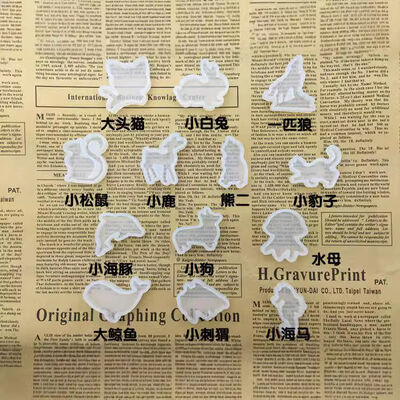 Crystal Drip Glue Small Animal Pendant Silicone Mold DIY Handmade Jewelry Whale White Rabbit Hedgehog Cute Cat Pendant
