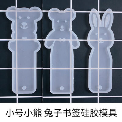 DIY Crystal Dropper Small Animal Bookmark Silicone Mold Rabbit Cat Dolphin Standing Bear Tail Mold
