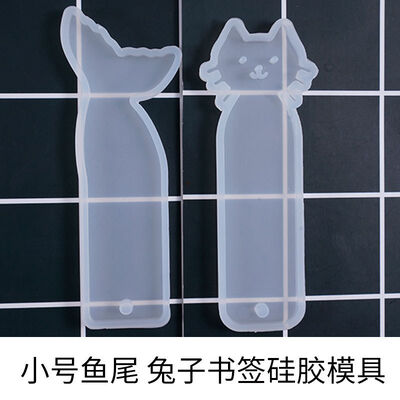 DIY Crystal Dropper Small Animal Bookmark Silicone Mold Rabbit Cat Dolphin Standing Bear Tail Mold