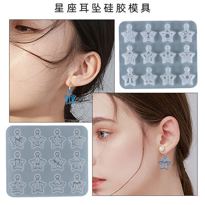 DIY Crystal Dropper Mold 12 Constellation Pendant Earrings Jewelry Silicone Mold Spot Wholesale