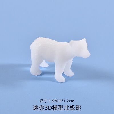 DIY Crystal Dropper Mold Making Dropper Filling Material Mini 3D Animal Model