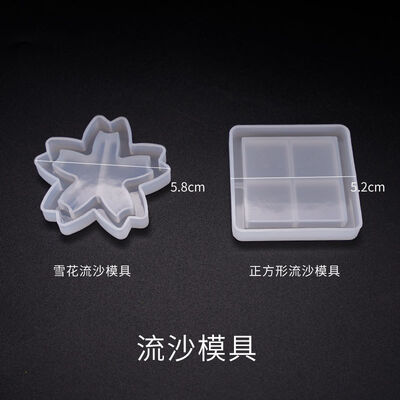 DIY Crystal Dropper Mold, Quicksand Mold, Snowflake Bear Paw Hanging Decoration, Silicone Mirror Mold