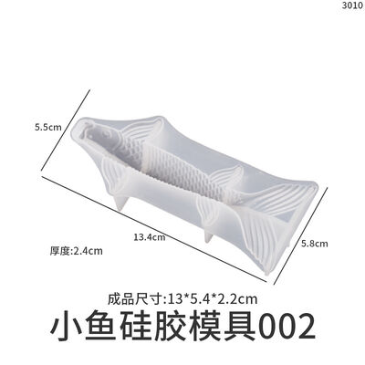 3D 3D Koi Fish Dropping Grinding Tool DIY Pastry Noodles Flower Cake Baking Silicone Mold Cake Decoration Fish
