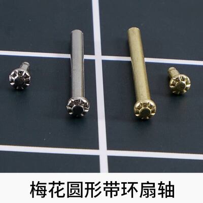 DIY Silicone Crystal Drop Adhesive Fan Mold, Fan Bone And Blade Mold, Practical Fan Mirror, Fan Shaft, Fan Wire Material
