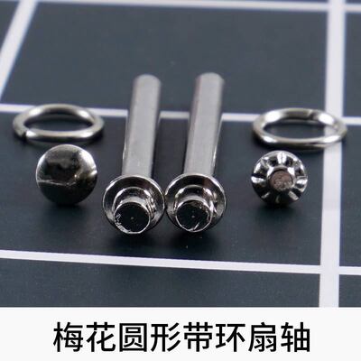 DIY Silicone Crystal Drop Adhesive Fan Mold, Fan Bone And Blade Mold, Practical Fan Mirror, Fan Shaft, Fan Wire Material