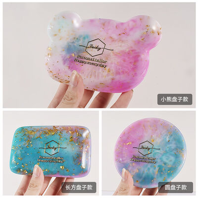 Cabeza de oso redonda rectangular plato Molde de silicona DIY pegamento de goteo de cristal Aromaterapia Juntas de almacenamiento caja herramienta de molienda