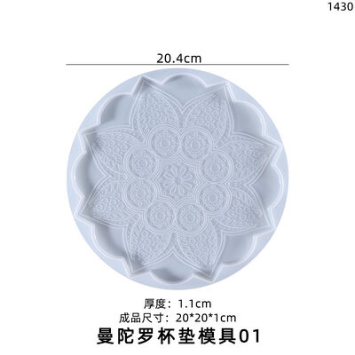 DIY Crystal Dropping Glue Mold Mandala Pad Home Decoration Silicone Mold Spot Wholesale