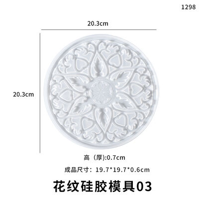 DIY Crystal Dropping Glue Mold Jewelry Platform Vine Top Coaster Silicone Mold Spot Wholesale
