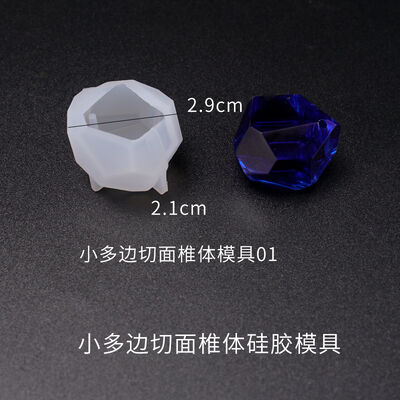 DIY Crystal Dropper Mold, Small Section Mold, Table Decoration Section, Vertebral Body Accessories, Silicone Mold
