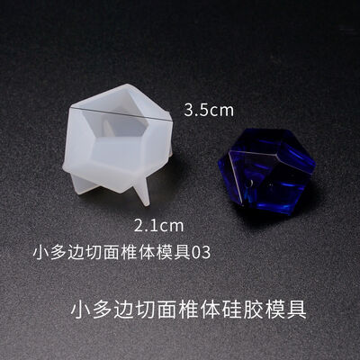 DIY Crystal Dropper Mold, Small Section Mold, Table Decoration Section, Vertebral Body Accessories, Silicone Mold