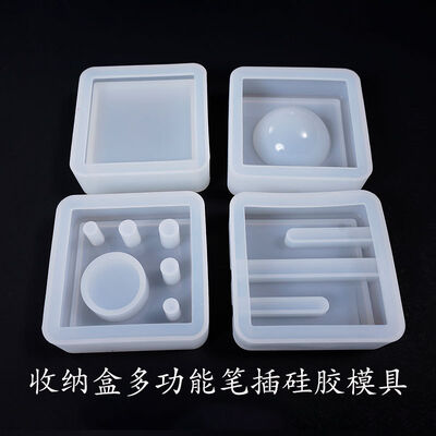 Dropping Glue Mold, Pen Holder, Storage Box Mold, Multi Specification Phone Holder, Ornament, Table, Office Decoration Mold