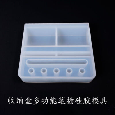 Dropping Glue Mold, Pen Holder, Storage Box Mold, Multi Specification Phone Holder, Ornament, Table, Office Decoration Mold
