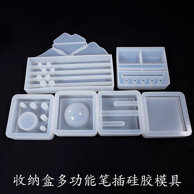 Dropping Glue Mold, Pen Holder, Storage Box Mold, Multi Specification Phone Holder, Ornament, Table, Office Decoration Mold