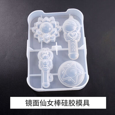 Dropping Glue Mold, Magic Wand Mold, Fairy Wand, Princess Magic Array, Mirror Silicone Mold