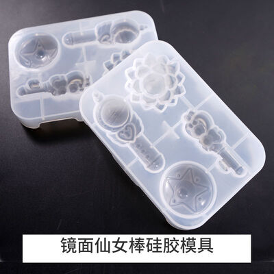 Dropping Glue Mold, Magic Wand Mold, Fairy Wand, Princess Magic Array, Mirror Silicone Mold
