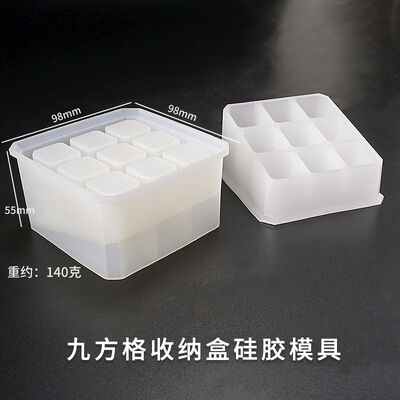 Crystal Dropper Mold DIY Handmade Storage Box High Brightness Twelve Square Storage Box Silicone Mold