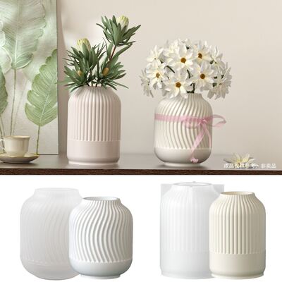 Nordic Ins Vertical Wavy Vase Silicone Mold Simple Roman Column Hydroponic Flower Planter Mold