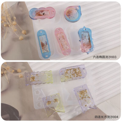 Crystal Dropper Resin Oval Lace Heart-shaped Quicksand Pendant Hair Clip Hanging Decoration Keychain Silicone Mold