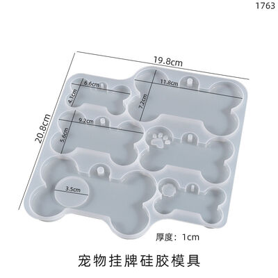 DIY Crystal Dropper Mold With Hole Size, Dog Bone, Six Connected Bone, Pet Hanging Silicone Mold