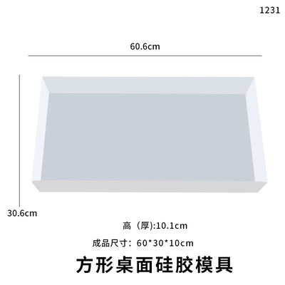 DIY Crystal Drip Glue Mold River Table Making Silicone Mold Spot Wholesale