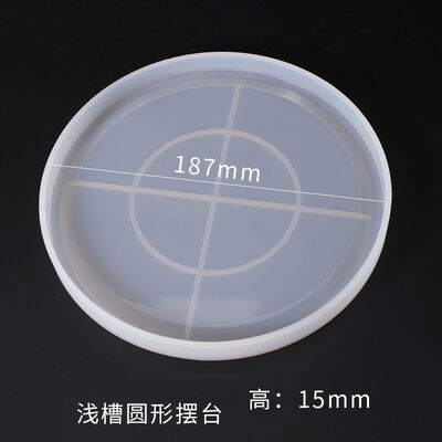 DIY Crystal Dropper Mold, Table Decoration, Round Shallow Groove Table, Mirror Silicone Mold