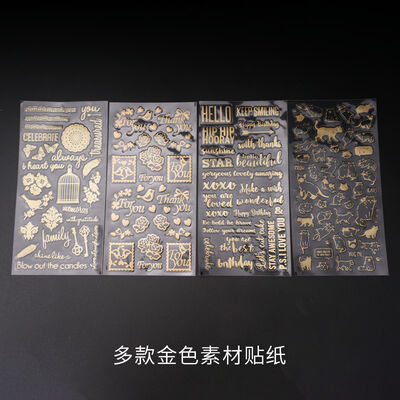 DIY Crystal Drop Adhesive Sticker Gold Material Self-adhesive Filling Table Decoration Letter Transparent Sticker