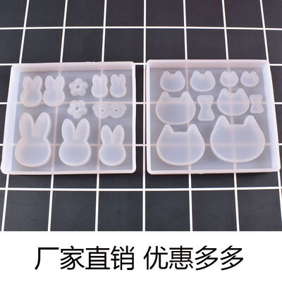 Kitten Earnail Pendant Silicone Mold Little Rabbit Earnail Hair Clip Patch Mold DIY Dropping Mold