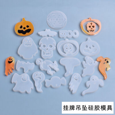 Halloween Hanging Pendant Dropper Mold Skull Pumpkin Ghost Spider Witch Owl Silicone Grinder
