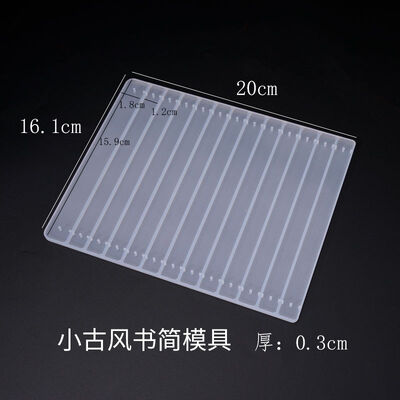 DIY Crystal Dropping Glue Mold Ancient Style Book Slips Mold Bamboo Slips Jewelry Accessories Silicone Mold Wholesale