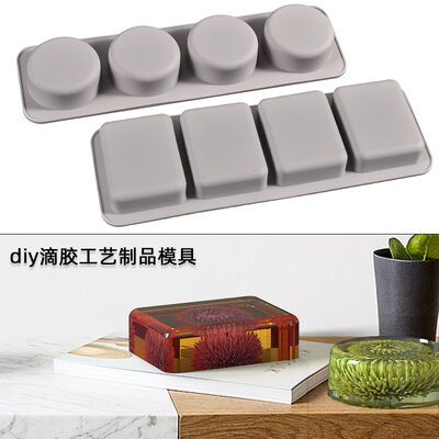 DIY Handmade Soap Mold, Square, Circular, Geometric, Mirror, Square, Circular, Block, Silicone Mold