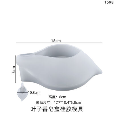 DIY Crystal Dropping Gel Soap Drain Box Mold Drain Leaf Soap Storage Box Silicone Mold